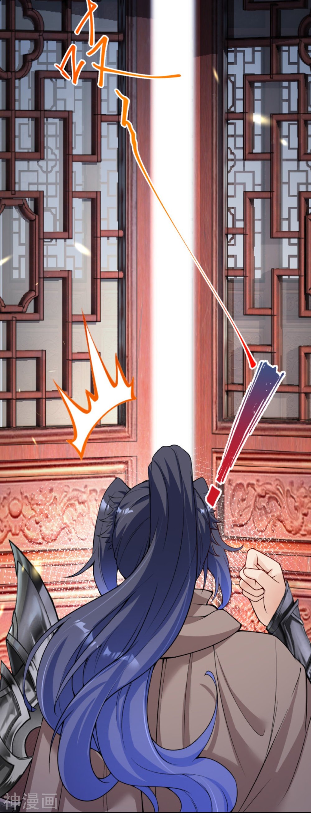 Against the Gods 433 (8)